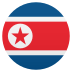 🇰🇵 flag: North Korea display on JoyPixels